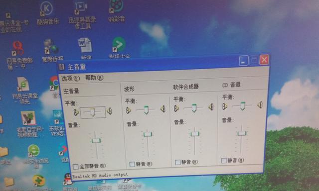 如何使用台式电脑进行高效截图（掌握台式电脑截图技巧）