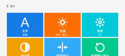 烟雾头（以烟雾头为切入点）