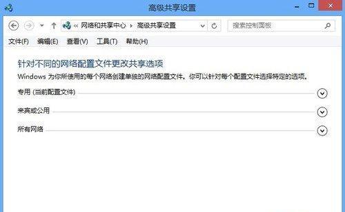 选择适合小型公司的文件共享软件（提高效率的关键工具）