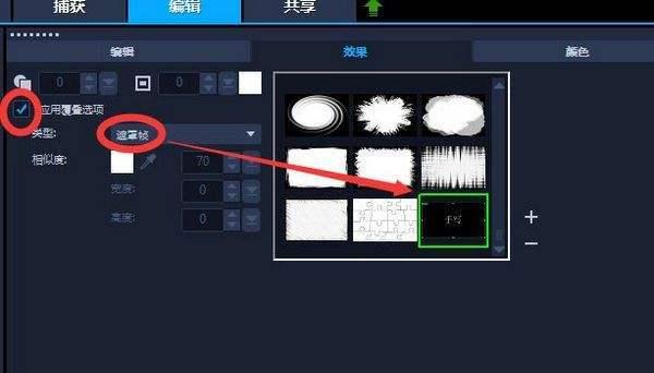 分享手机相册视频格式转换技巧（快速转换手机相册视频格式）