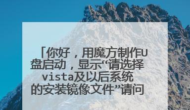 制作U盘启动盘重装系统的详细教程（简单易懂的操作步骤）