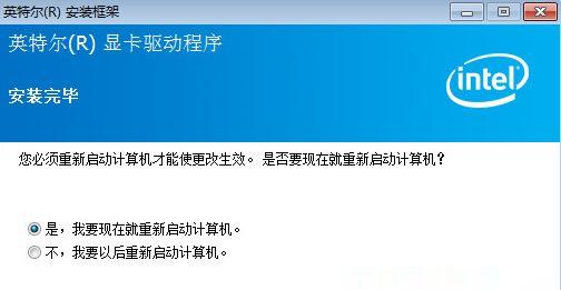 Win7显卡驱动不兼容的解决方法（解决最新Win7显卡驱动不兼容的有效措施）