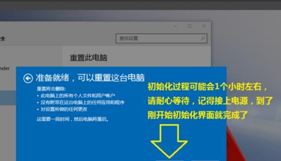 戴尔电脑无法开机恢复方法（解决戴尔电脑无法开机问题的有效方法）