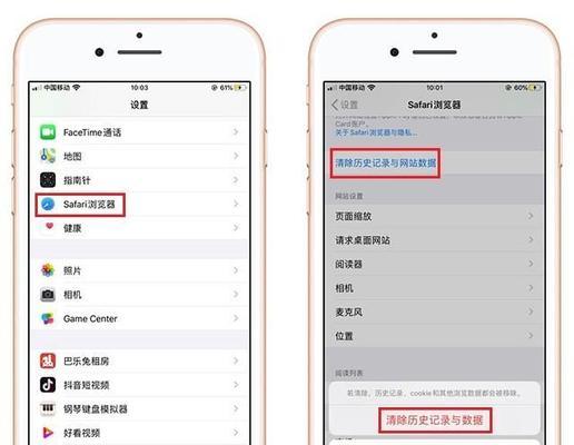 新手修复SD卡的最简单方法（快速恢复丢失数据）