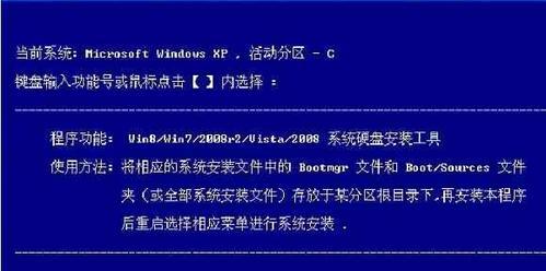 如何将光盘视频拷贝到U盘（简单易学的光盘视频拷贝教程）