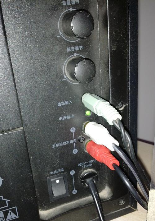 外置音响插电脑没声音的原因及解决办法（揭秘外置音响无声的原因以及解决方案）