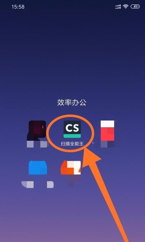 手机图片制作软件推荐（解锁手机摄影的新玩法）