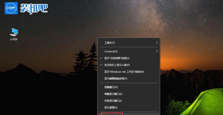 一键修复NVIDIA控制面板的步骤（快速解决NVIDIA控制面板问题）
