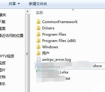 硬盘格式化后如何恢复文件（详解硬盘格式化后的文件恢复方法与技巧）