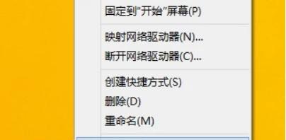 解决受限制或无连接问题的方法（利用技术和创新找到无限可能）