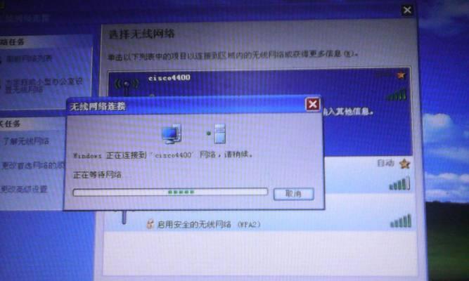 解决台式电脑本地连接不见的问题（怎样找回台式电脑本地连接以及常见的解决方法）