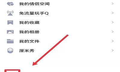 免费恢复照片软件推荐（恢复你珍贵照片的最佳选择）