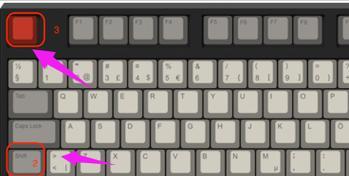 深入解析Win10任务管理器的打开方法（掌握Win10任务管理器的快捷方式和功能）