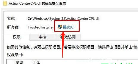 解决文件无法删除需要权限问题的方法（如何获得文件删除权限以及应对权限问题的解决方案）
