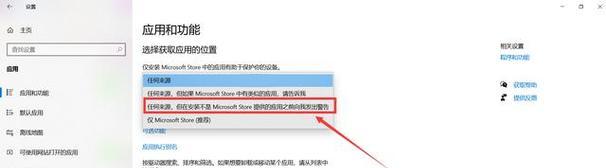 彻底摆脱Win7流氓广告的方法（关闭广告一键删除功能）