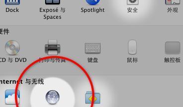 解决台式电脑无网络连接的方法（简单易行的解决办法帮您快速恢复网络连接）