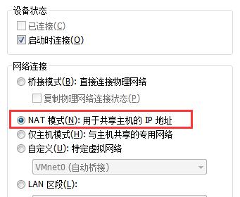 Win7系统下如何设置局域网共享文件（实现简单又高效的文件共享）