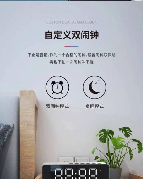 手机来电铃声排行榜（给你的手机注入独特个性）