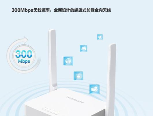 如何选择适合家用的高性能WiFi路由器（以信号强度）