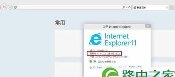 IE浏览器一键修复解决方案大揭秘（轻松解决IE浏览器常见问题）