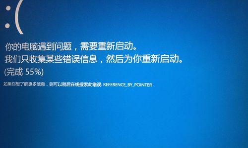 电脑无法开机反复重启怎么办（解决电脑无法开机重启问题的实用方法）