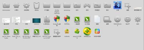 解决Win7桌面计算机图标消失问题的方法（Win7桌面计算机图标丢失的原因及解决办法）