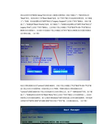 无法开机如何重装系统（解决无法开机问题的有效方法）