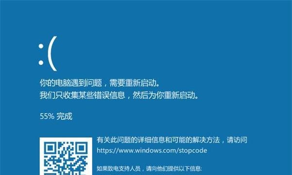 电脑死机的原因和解决方法（深入探究电脑死机的根源）