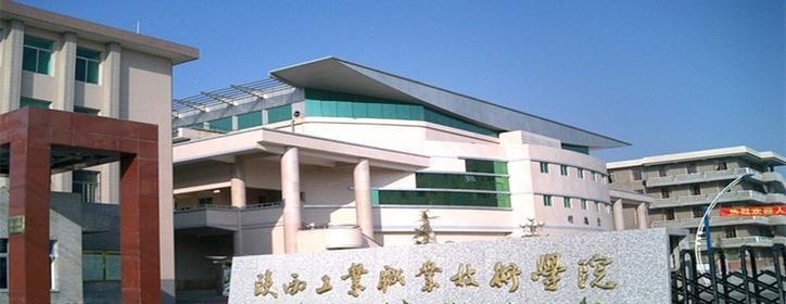 揭秘重庆技校前十学校排名，探寻培养专业人才的摇篮（重庆技校排名揭秘）