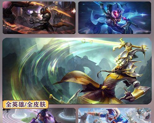 剑圣出装顺序图片详解（掌握剑圣出装顺序）