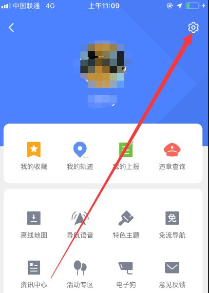 以App上架所需资质及要求一览（了解App上架所需的资质要求和注意事项）