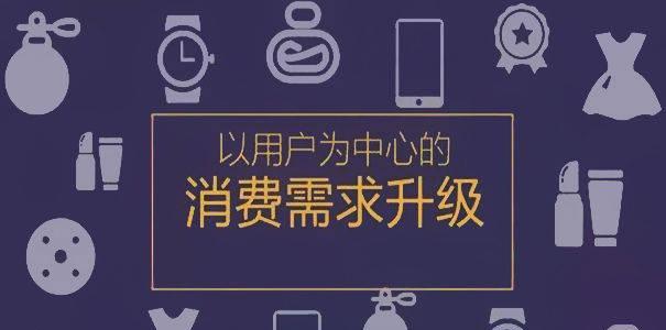 网店运营的关键工作及方法（揭秘网店运营工作的具体内容与关键技巧）