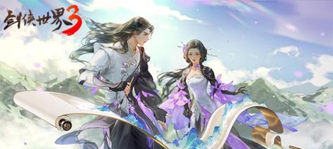 万花技能加点及属性详解（探索万花技能加点策略）