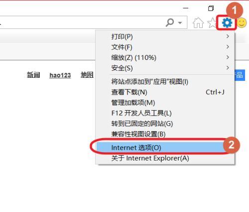 解决win10加入局域网工作组无法访问问题的方法（如何排查和修复win10加入局域网工作组后无法访问其他设备的问题）