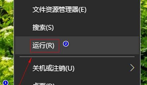 如何在Windows10上设置定时关机功能（简单设置定时关机）