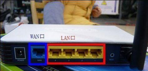 如何连接电脑和无线路由器（简单步骤）
