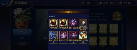 DNF圣骑士100级加点详解（探索最佳圣骑士加点策略）