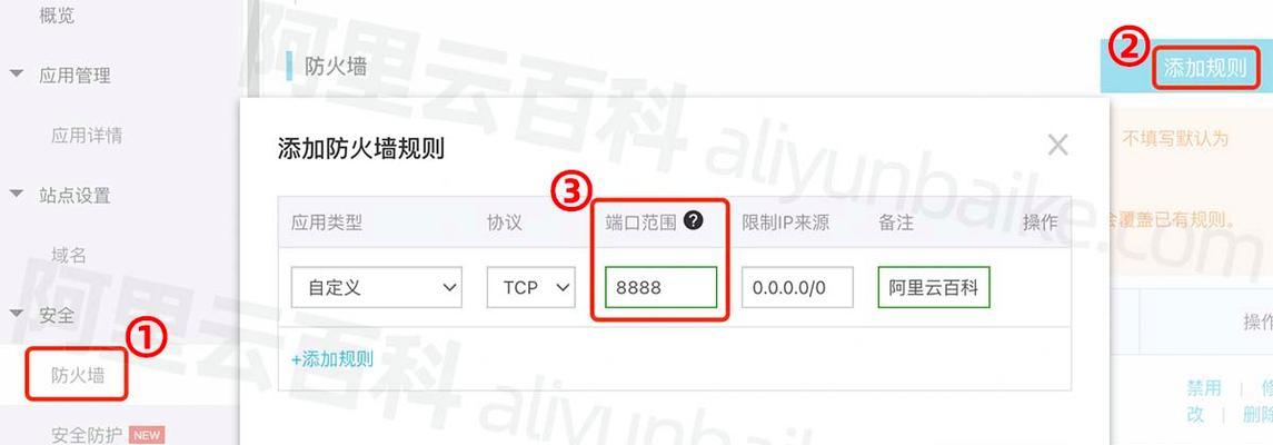 如何设置电脑的默认浏览器（快速简单地将浏览器设置为默认浏览器）