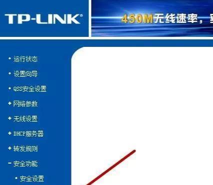 如何将路由器连接到无线路由器（简单步骤让您的网络更强大）