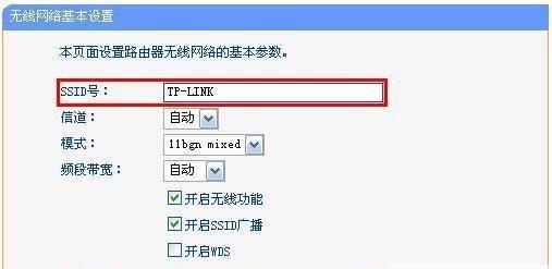 以路由器连接路由器，如何设置以实现上网（教你一步步配置路由器连接路由器）