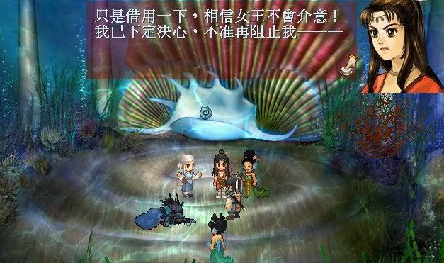 《天之痕隐藏物品图文攻略》（寻找天之痕中隐藏的珍宝）