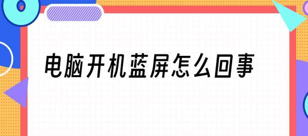 戴尔笔记本电脑静音故障的解决方法（探究戴尔笔记本电脑无声问题的原因与解决方案）