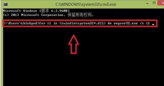 如何通过显卡型号判断配置高低（掌握显卡型号）