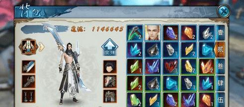 诛仙手游（解锁无氪金玩家的职业梦想）