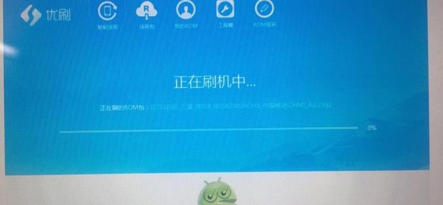 手机无法开机的原因及解决方法（探究手机无法开机的各种原因及如何解决问题）