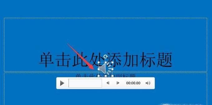 背景音乐制作软件（发掘你的创作潜力）