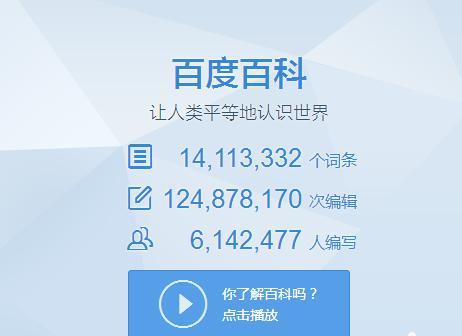 免费创建用户，打造个性化网站体验（简单操作、丰富模板选择）