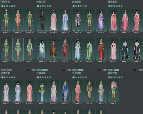 《梦幻西游琵琶胡姬副本攻略》（征服琵琶胡姬的绝密技巧）