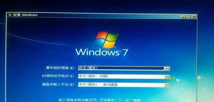 提高电脑运行效率的方法（15个简单有效的步骤助您使电脑运行更流畅）