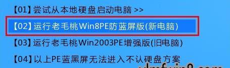 U盘文件类型为raw的修复技巧（解决U盘文件类型为raw的常见问题）